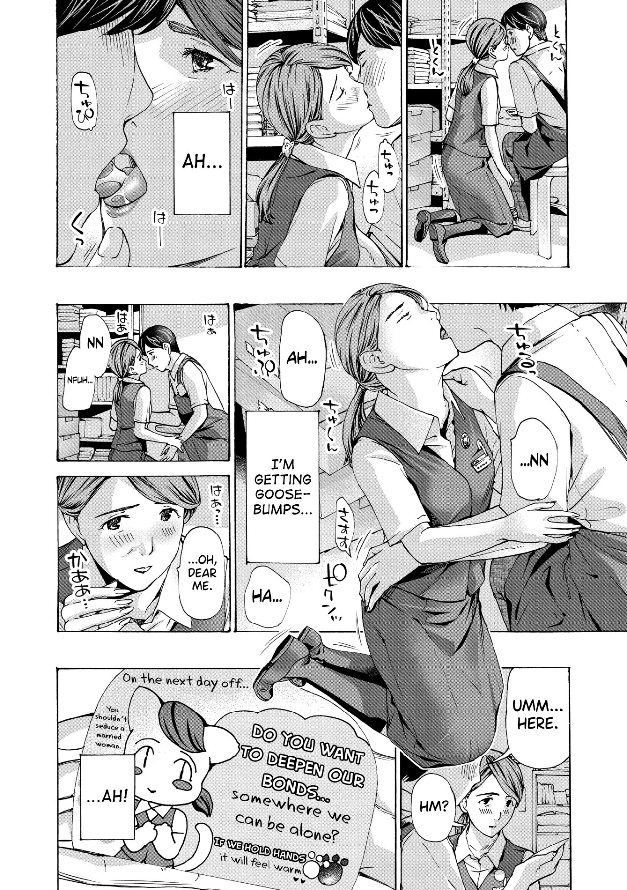 Hentai Manga Comic-Onee-san Will Heal You-Chapter 1-4-76